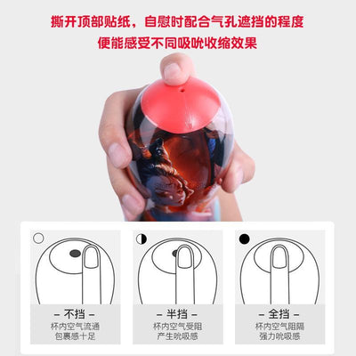 Mini ชาย Masturbator คัพหลอด Glans ออกกำลังกายหี Artifact ที่สมจริงผู้ใหญ่เซ็กซ์ทอยซิลิโคนพ็อกเก็ตหี Masturbation